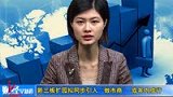 20100818-金融界-新三板扩园拟同步引入“做市商” 或年内成行
