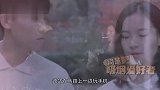 “乔英子”扮演者李庚希烟不离手，与男友人随地乱丢烟头，已道歉
