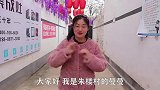 朱楼村村民客观剖析大衣哥大门被砸事件，是是非非一目了然