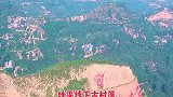 它被称为中国北方地下四合院，它是中华民居活化石，地平线下古村