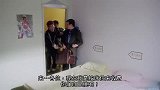 一个床位一个价，真是货真价实