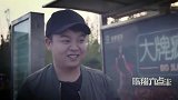 陈翔六点半，一男一女，因为在公交站，意外邂逅了！