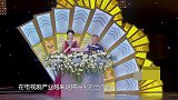 演员秦昊太有魅力！精湛演技让人十分佩服，值得尊敬丨国剧盛典