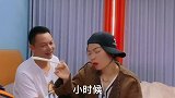 搞笑改编歌曲《回家喂猪》希望孩子们好好读书，将来才会有出路