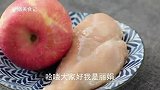 原来饭店炒鸡块加上一个苹果，竟然这么好吃，大厨教你详细的过程