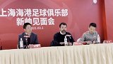 对球员要求？莱科：人人机会均等 谁状态好谁上场踢比赛