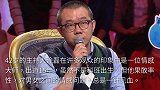 主持人涂磊为坐飞机脚蹬机舱道歉，坦言自己腿部有轻微静脉曲张