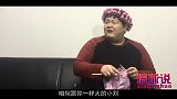 过年被逼婚？不怕啦，看大招！