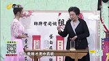 中医外治巧调肾病，长期使用能够达到温阳化气行水的作用