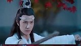 弦杀术杀的人，是我啊！#肖战 #陈情令