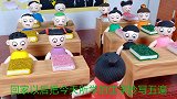 妈妈要生宝宝，丫丫心里委屈觉得以后爸妈再也不爱她了，怎么办呢