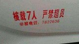 汽车年检迎来3个好消息，车主们知道后拍手欢呼：早这样多好啊！