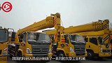 自制“巨型”起重机！自重高达1700吨！1.8亿造价傲视群雄