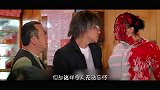 口袋电影-20171026-《七十二家租客》TVB领携最全港星体会百味人生