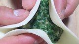 小鱼饺包法
