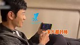 陈梦奥运夺冠，表哥黄晓明开心欢呼准备家宴接风，陈梦幽默回应