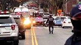 美国纽约凌晨发生枪击事件 3名警察及1名嫌犯受伤