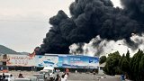 浙江一燃料化工公司爆炸起火 现场两名人员失联