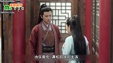 锦衣之下：陆绎失去记忆，秒变八岁粘人精，今夏惊得目瞪口呆