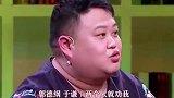 德云社为什么能崛起，看看孙越怎么说！