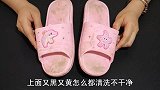 凉拖鞋穿久了又脏又黄，教你一个好方法，灰尘污垢哗哗往下掉