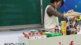 中学美女老师自制红包抽奖，奖励学生考试进步，女孩表示太难了！