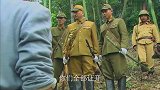 独立：大佐包抄连长，以为赢定了，没想连长使出绝世刀法轻松逃走