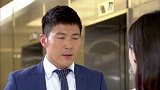 美女希望公开恋情，男子却搪塞不愿带她见父母