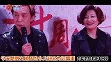 女大十八变！李咏17岁女儿近照曝光，风格大胆露小蛮腰身材太好