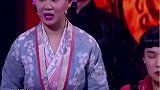 小沈阳套路抽奖选真爱，没想到是黄晓明