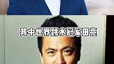 学校的好与坏，不光看校园环境和师资力量，神豪们更重视所为的“高端圈子”