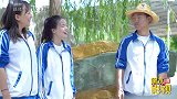 大圣玩游戏没有装备，呼叫外卖员送胡萝卜，自制M416恰鸡