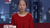 调解：妻子怀孕想养狗，没想到婆家直接炸窝！全家逼她离婚太激动