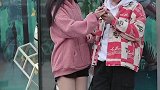 这样试探？说明大叔是个渣男？