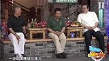 于月仙这段小品谁也来不了，台上句句戳中笑点，观众笑疯了