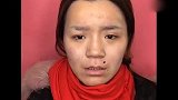 丑妻被老公嫌弃不介绍给朋友，精心化妆之后，感觉像是换了个头