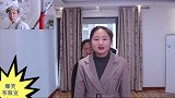 看图猜兵器，你知道唐伯虎用的什么兵器吗？你们都认识哪些？