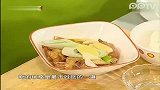 食全食美-20120217-学做宝岛名菜之盐酥鸡