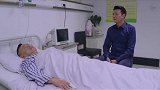 男子在师父病床旁抒发情感 愿意服软换取师父的健康