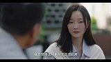 网络微短剧《一梦枕星河》预告片