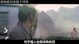 她是光绪年间的女道士，活到2003年去世，临终时只说了3字