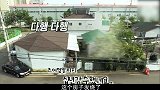 这个房子会自己加热
