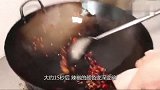 “麻辣猪血炖豆腐”的做法，香辣开胃还不腥，但这几个步骤不能少
