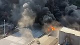 过火面积超1万平方米！俄罗斯一油漆仓库发生大火，消防紧急救援