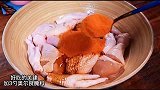 只要你家有电饭锅，就能做出好吃的奥尔良焖鸡，软烂又入味