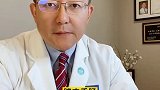 少吃点，再少吃点。中华生活方式医学 生活方式医学 减肥
