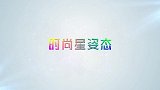 关之琳风韵犹存，170穿浅粉西装干练优雅，58岁苹果肌太饱满