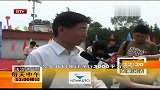 北京警方启用无人机探查违法种植罂粟-6月13日