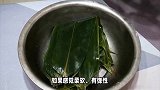 正确处理粽叶，让你的粽子更加美味！