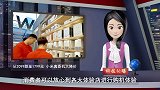 从2099跌至1799,小米真香机大降价:256G+液冷散热